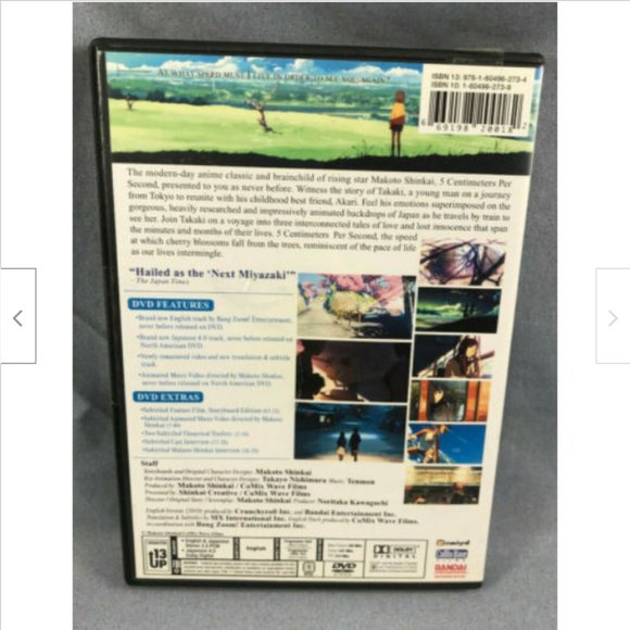 5 Centimeters Per Second (DVD, 2010) Bandai OOP - Anime Makoto Shinkai - Picture 2 of 2